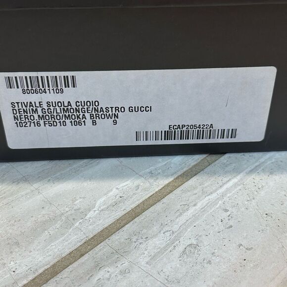 Gucci GG Monogram Kitten Heel Tall Boots – Brown – Size 9 – Style 102716 – Box - Picture 15 of 15